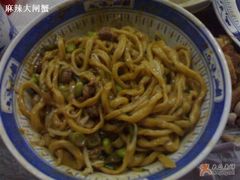 炸酱面-九河居(荔湾路店)