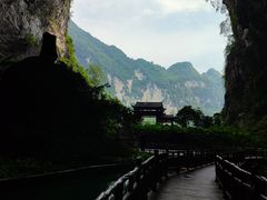 -巴马洞天福地景区