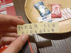 -大雄寿司(中华广场店)