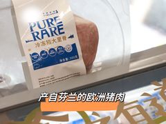 -Olé精品超市(广州太古汇店)