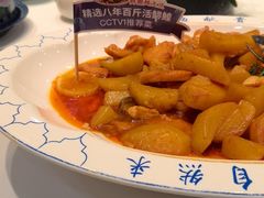 -胖姐渔村(中源大道店)