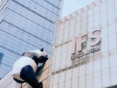 -春熙路步行街