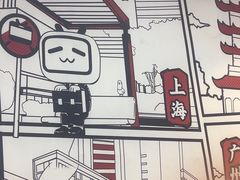-生活如沸·顺德水牛奶火锅(大学路店)