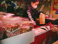 -高记福桂桂花糖炒栗(鼓楼店)