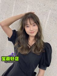 -INSTYLE·SALON