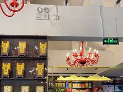 -月福京味斋·烤鸭店·北京菜(鼓楼总店)