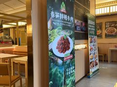 -华天延吉餐厅(西四总店)
