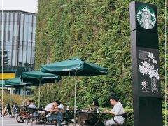 -星巴克(深圳前海企业公馆店)