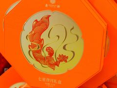 -华润万家(荔湾店)