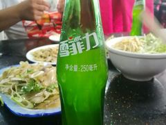 -十二忠手拉面(五福店)