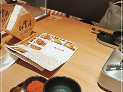 -川堂风·跷脚牛肉·乐山爆炒(宝山日月光店)