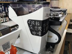 -森果咖啡(人民西路店)