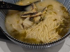 -家有好面(世博源店)