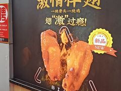 -老韩煸鸡(汉街店)