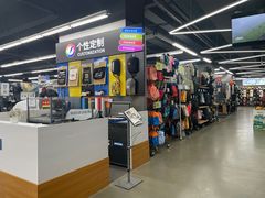 -迪卡侬(南二环店)