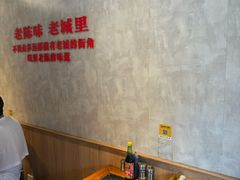 -陈眼镜火锅(总店)