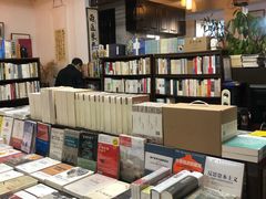 -三味书屋(复兴门内大街店)