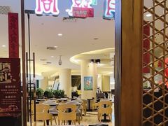 -有璟阁港式餐厅(金融街购物中心店)