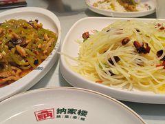 -纳家楼·地道陕菜(劳动路店)