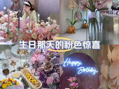 -晶雅花园西餐厅(南京首店)