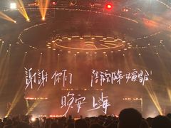 -国家会展中心（上海）虹馆EH
