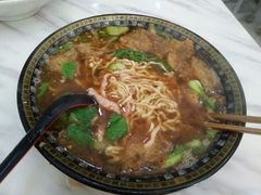 -孙记大碗皮肚面(后宰门店)