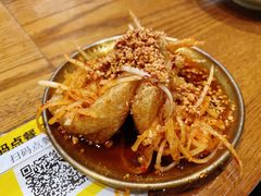 -小豆海棠(人民南路店)