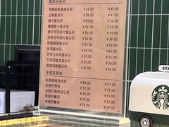 -中国医科大学附属盛京医院(滑翔院区)