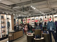 -东荟城名店仓