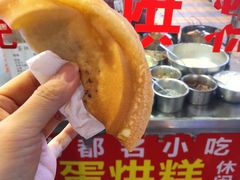 -易老大蛋烘糕(奎星楼总店)