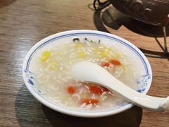 -中贸广场