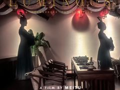 -长安酒肆(曲江店)