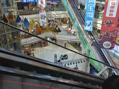 -高新活力汇Vitality