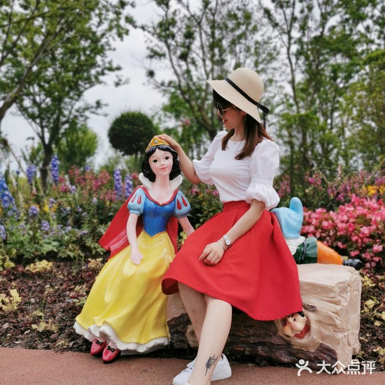 2021年第十届花博会在上海开幕啦❗❗