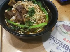 -李先生牛肉面大王(昌平鼓楼店)