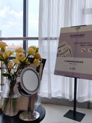 -JNK皮肤管理中心