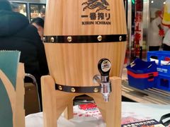 -金多鱼大排档·烤鱼·烧烤·宵夜(江南水都店)