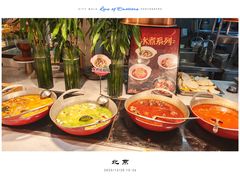 -晶丽香榭自助餐(南京大饭店)