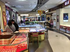 -天虹购物中心(石路店)