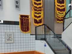 -半岛宠物医院24小时(科华中路店)