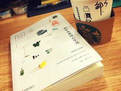 -星巴克(广州立白中心店)