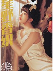 -持熹光年写真体验馆