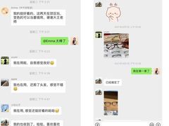 -至尚形象·化妆服饰搭配礼仪培训