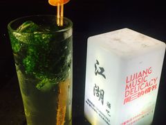 -江湖国风民谣酒馆(五一街店)