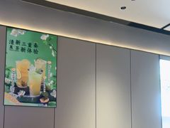 -蝎王府羊蝎子(北大地店)