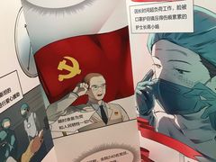 -龙华烈士纪念馆-停车场