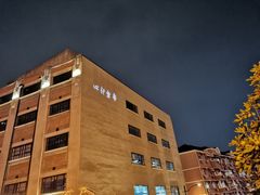 -上海四行仓库抗战纪念馆