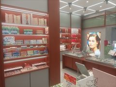 -吴良材眼镜(南翔印象城MEGA店)
