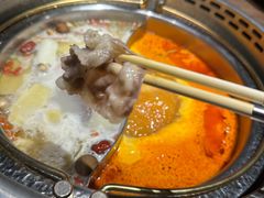 -快乐小羊·内蒙牛羊肉火锅(流花中心店)