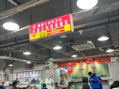 -笨罗卜浏阳菜馆(太平街店)